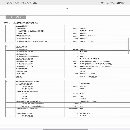 台湾大侨全新机DMV-4022龙门加工中心，光机，全新机，.