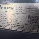 刚刚买下山西整场机器新浙卧加630发那科MF系统带30公.